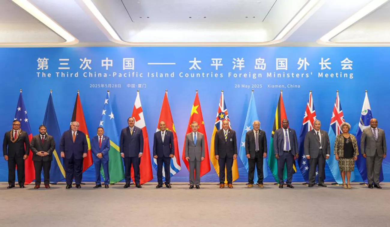 Outcomes of 3rd China-Pacific Islands Countries Foreign Minister’s Meeting  